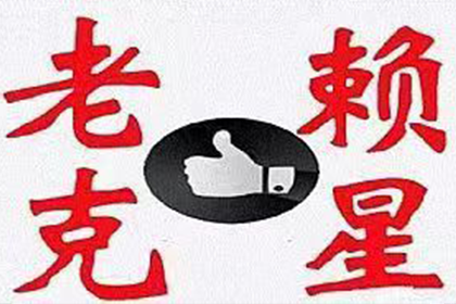 逾期债务法院强制执行可能涉及房产拍卖吗？